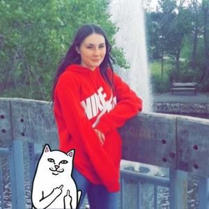 Meet your Posher, Destiny